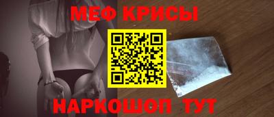 герыч Кимры