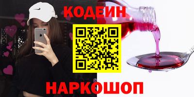 герыч Кимры