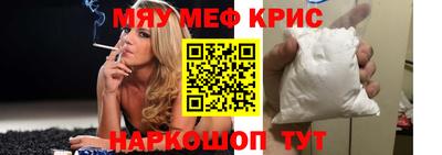 мет Кингисепп