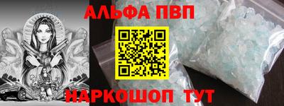 герыч Кимры