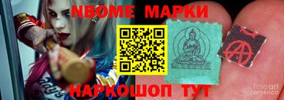 мет Кингисепп