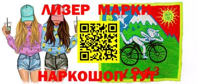 герыч Кимры