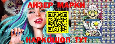 герыч Кимры