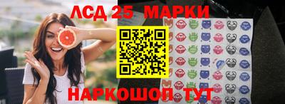 герыч Кимры