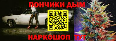 мет Кингисепп