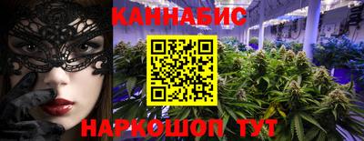 герыч Кимры