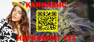 герыч Кимры