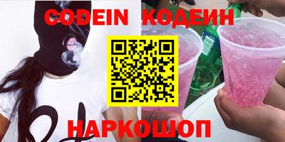 мет Кингисепп