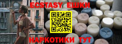 мет Кингисепп