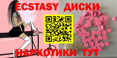 мет Кингисепп