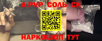 мет Кингисепп