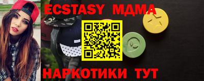 герыч Кимры