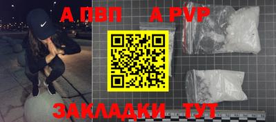 герыч Кимры