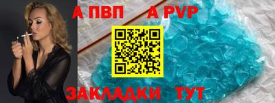 герыч Кимры