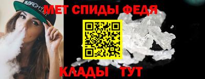 герыч Кимры