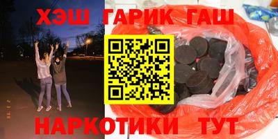 герыч Кимры