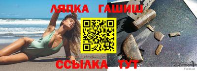 герыч Кимры