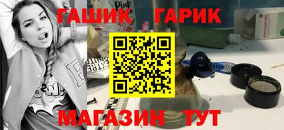 герыч Кимры