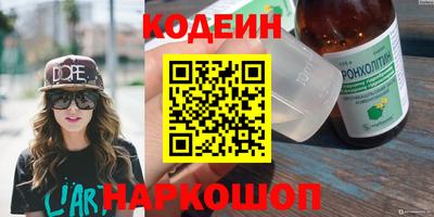 герыч Кимры