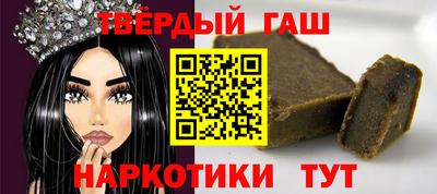мет Кингисепп