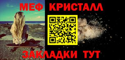 мет Кингисепп
