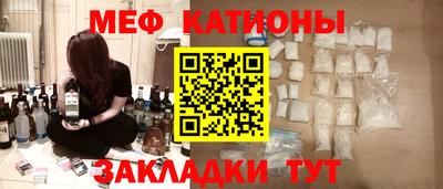 мет Кингисепп