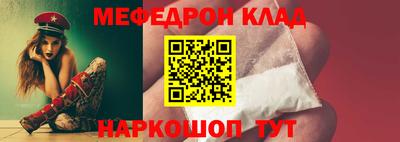 герыч Кимры