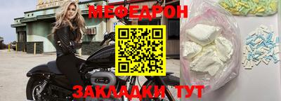 мет Кингисепп