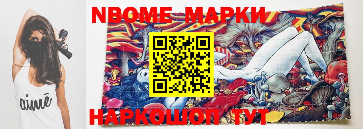 Лсд 25 экстази ecstasy  Вход с VPN  ЛСД экстази кислота  Кострома 